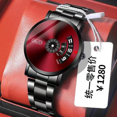 ORUSS ION | Reloj Deportivo (Resistente 100M + Cronógrafo)