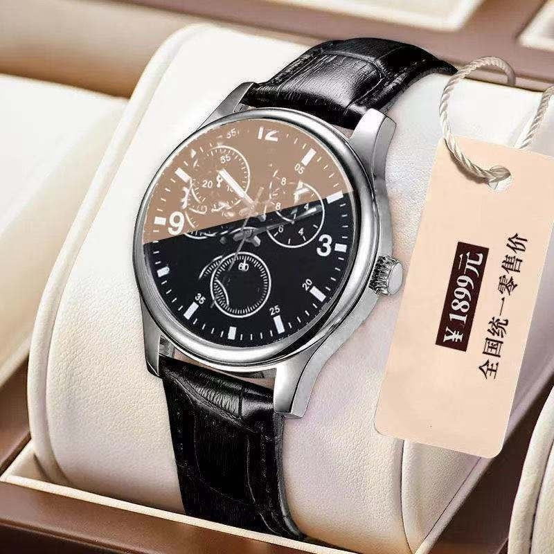 ORUSS ION | Reloj Deportivo (Resistente 100M + Cronógrafo)