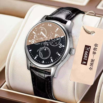 ORUSS ION | Reloj Deportivo (Resistente 100M + Cronógrafo)